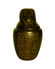 Canonic Jar, Qebehsenef