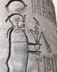 Ptah