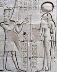 Sekhmet