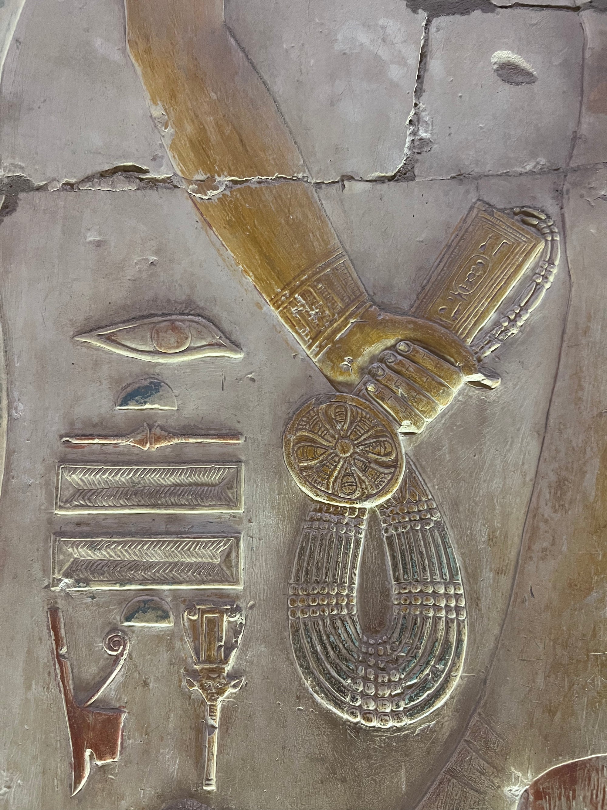 Eye of Horus