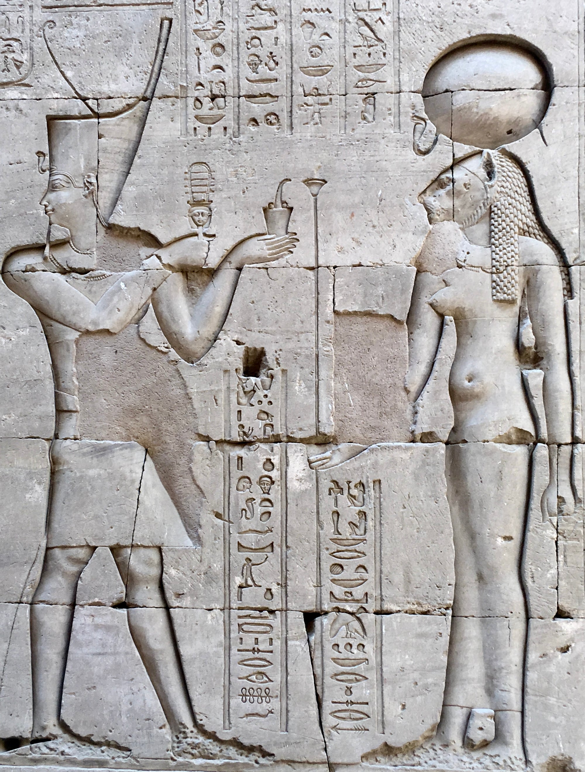 Sekhmet