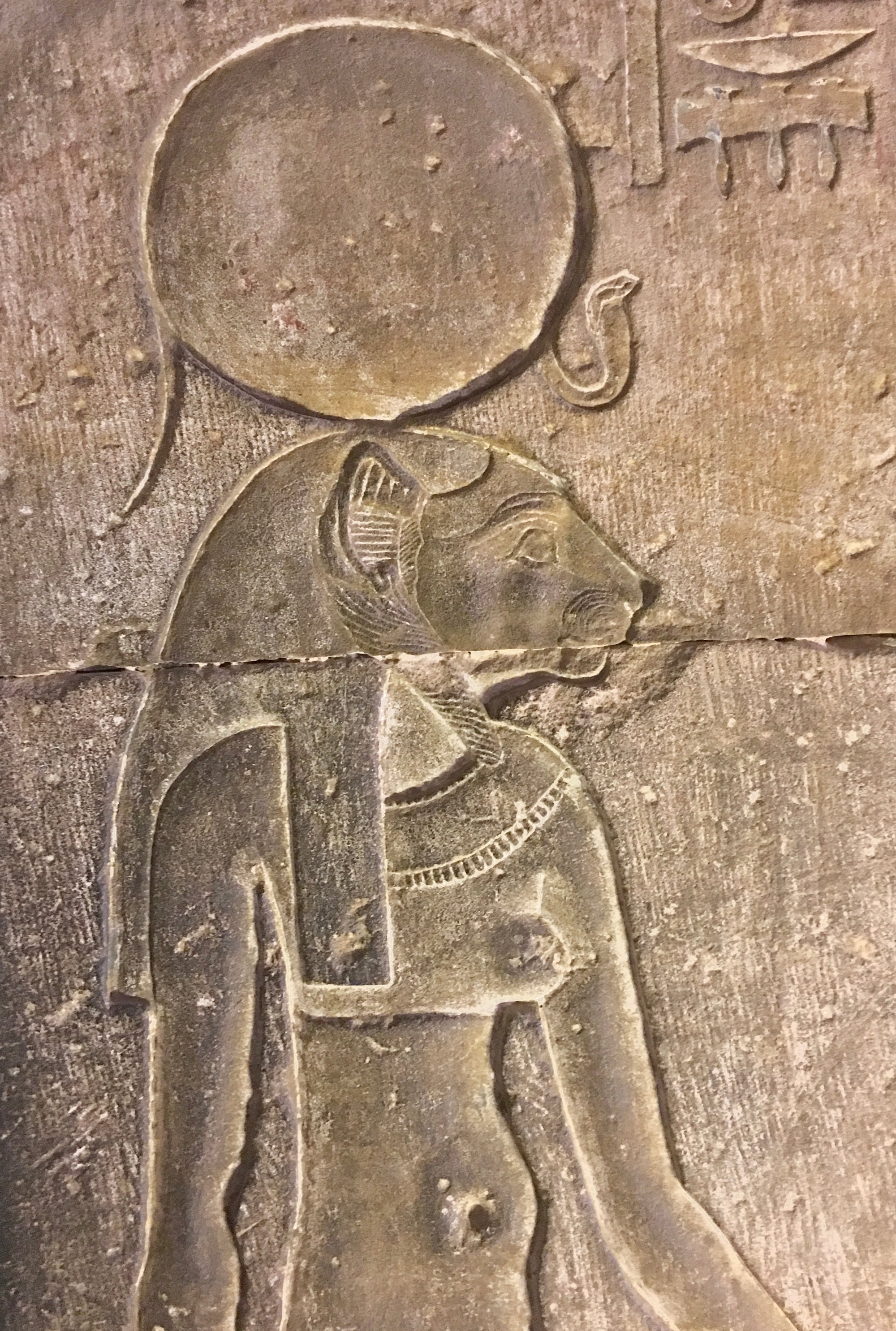 Sekhmet