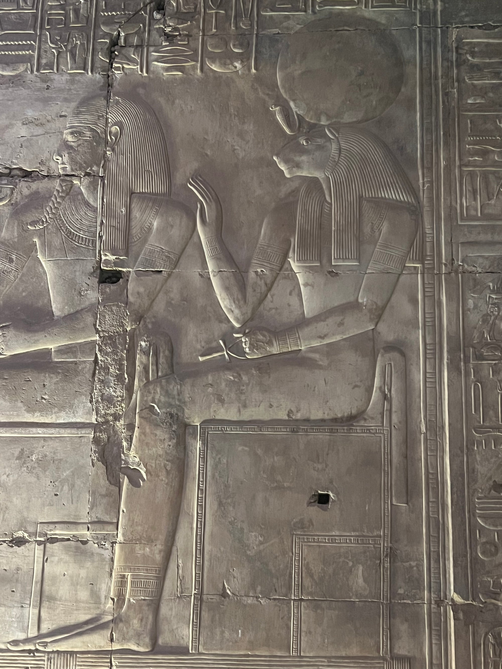 Sekhmet