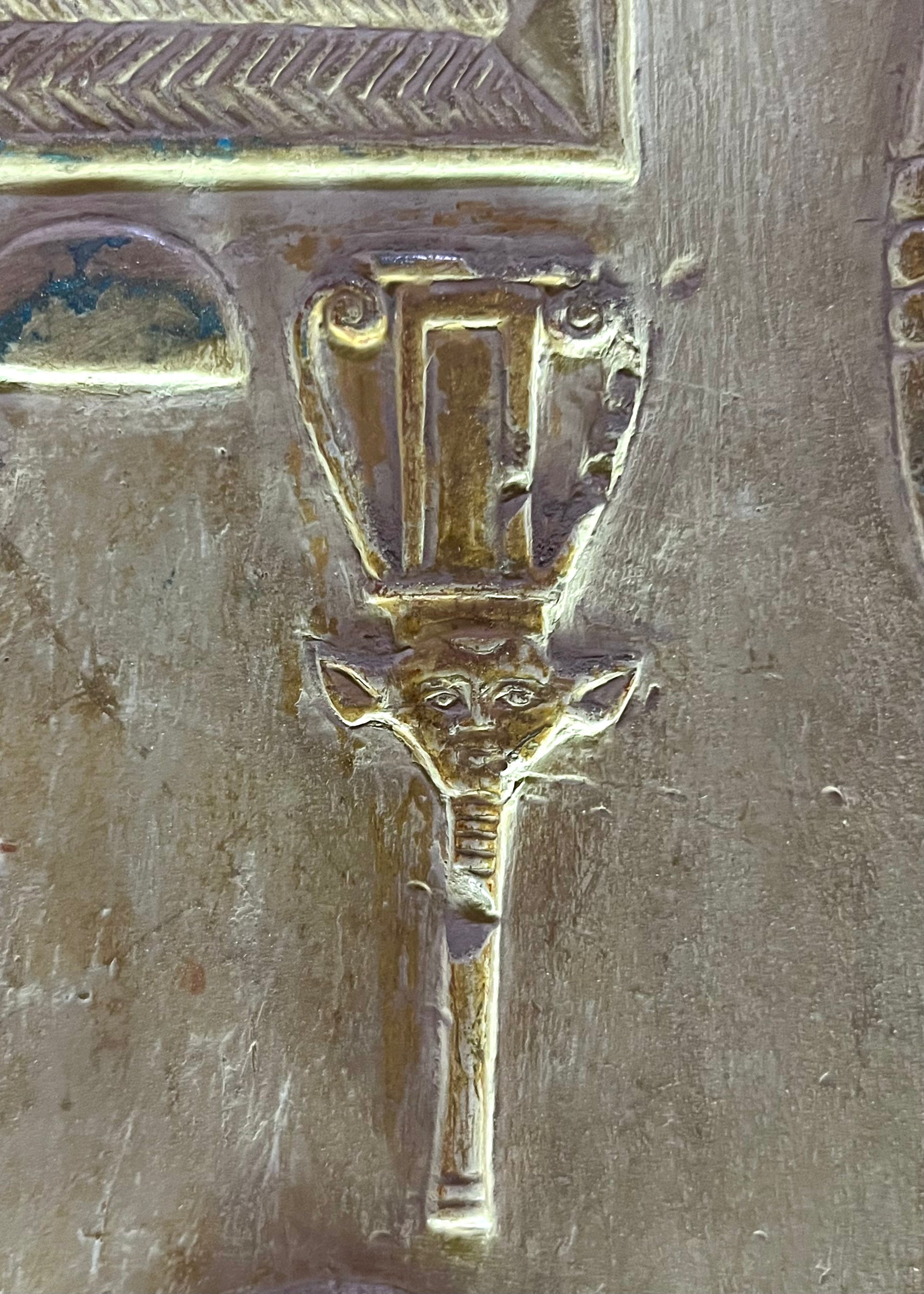 Sistrum