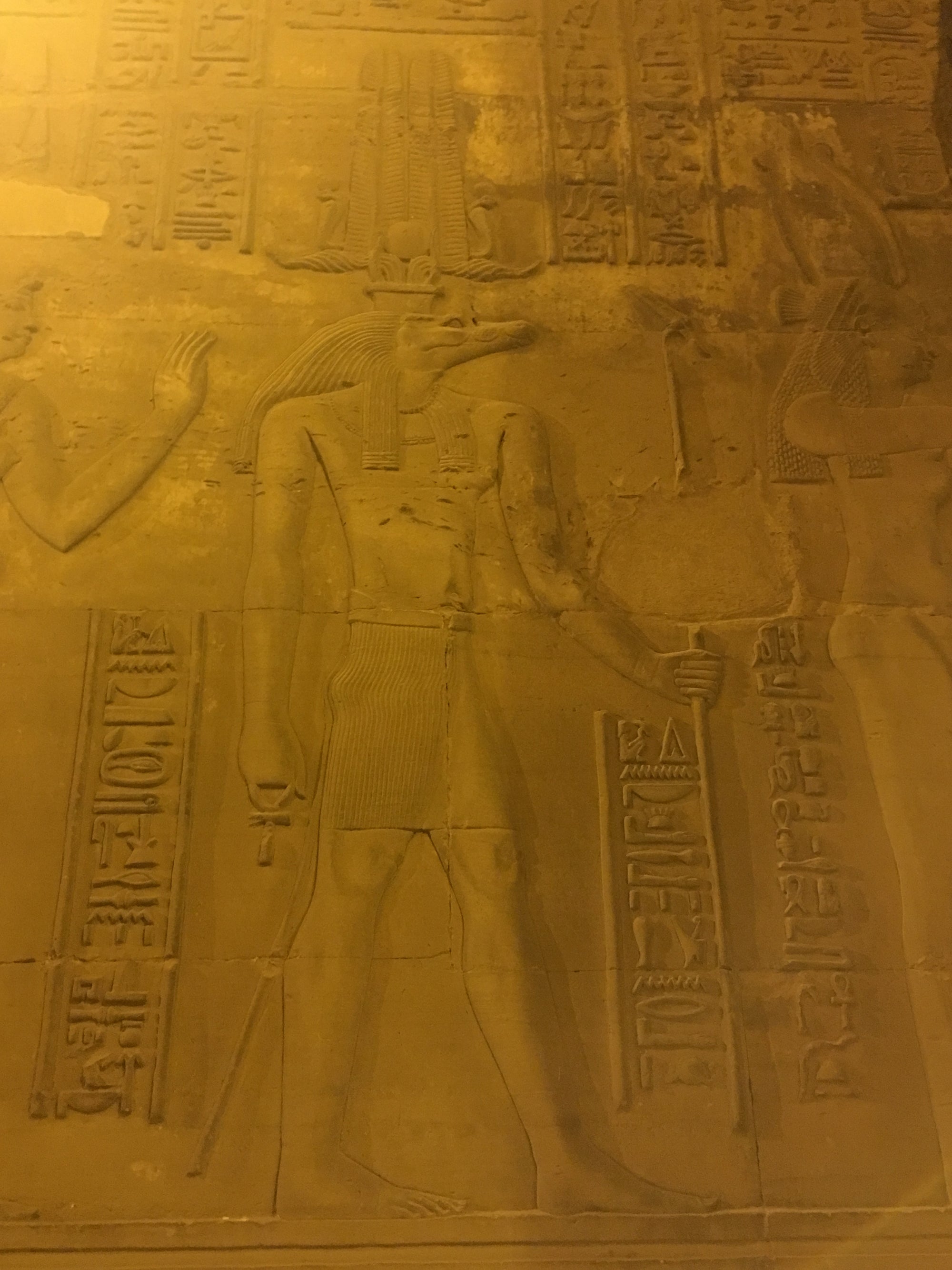 Sobek