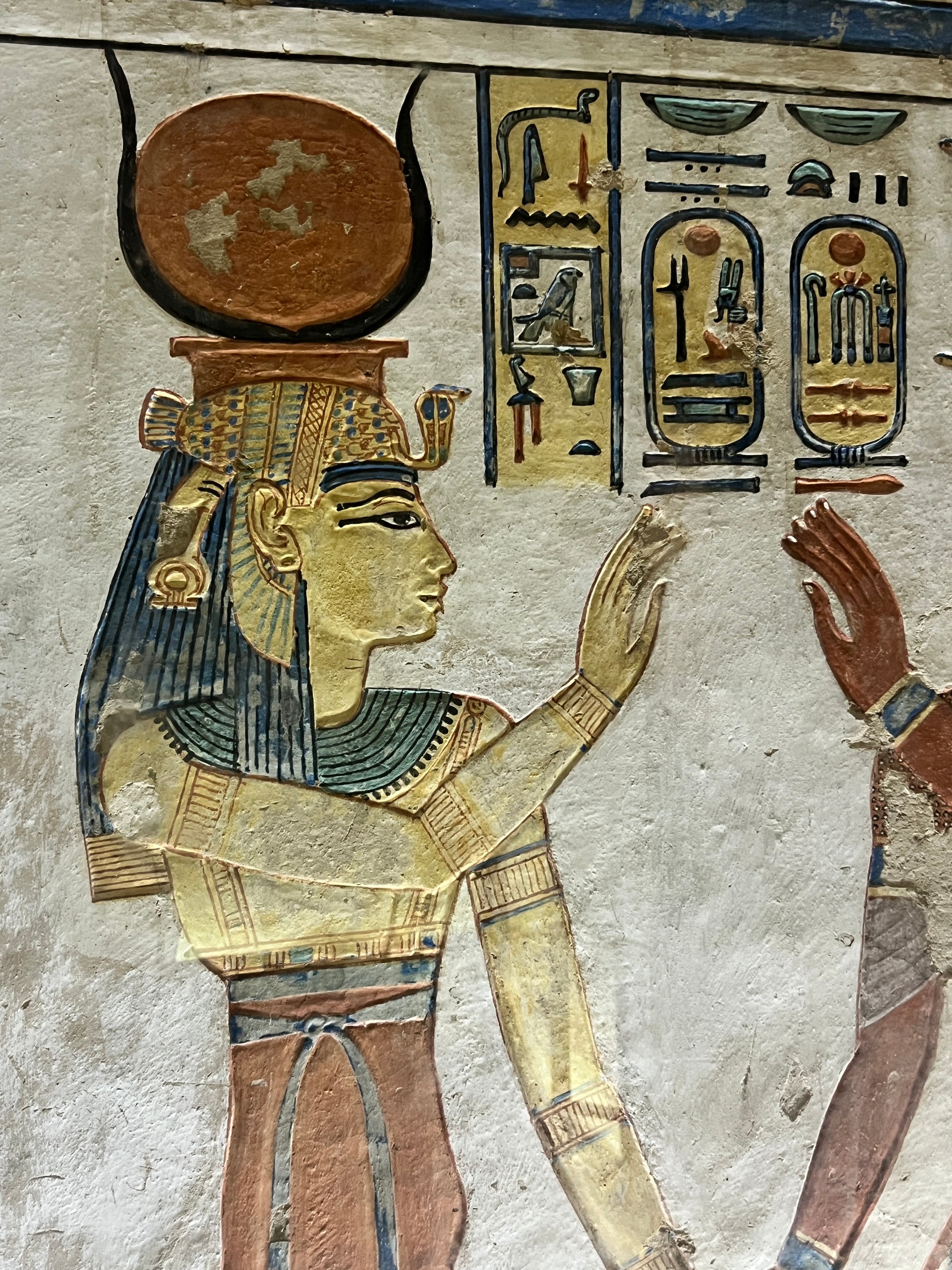 Hathor