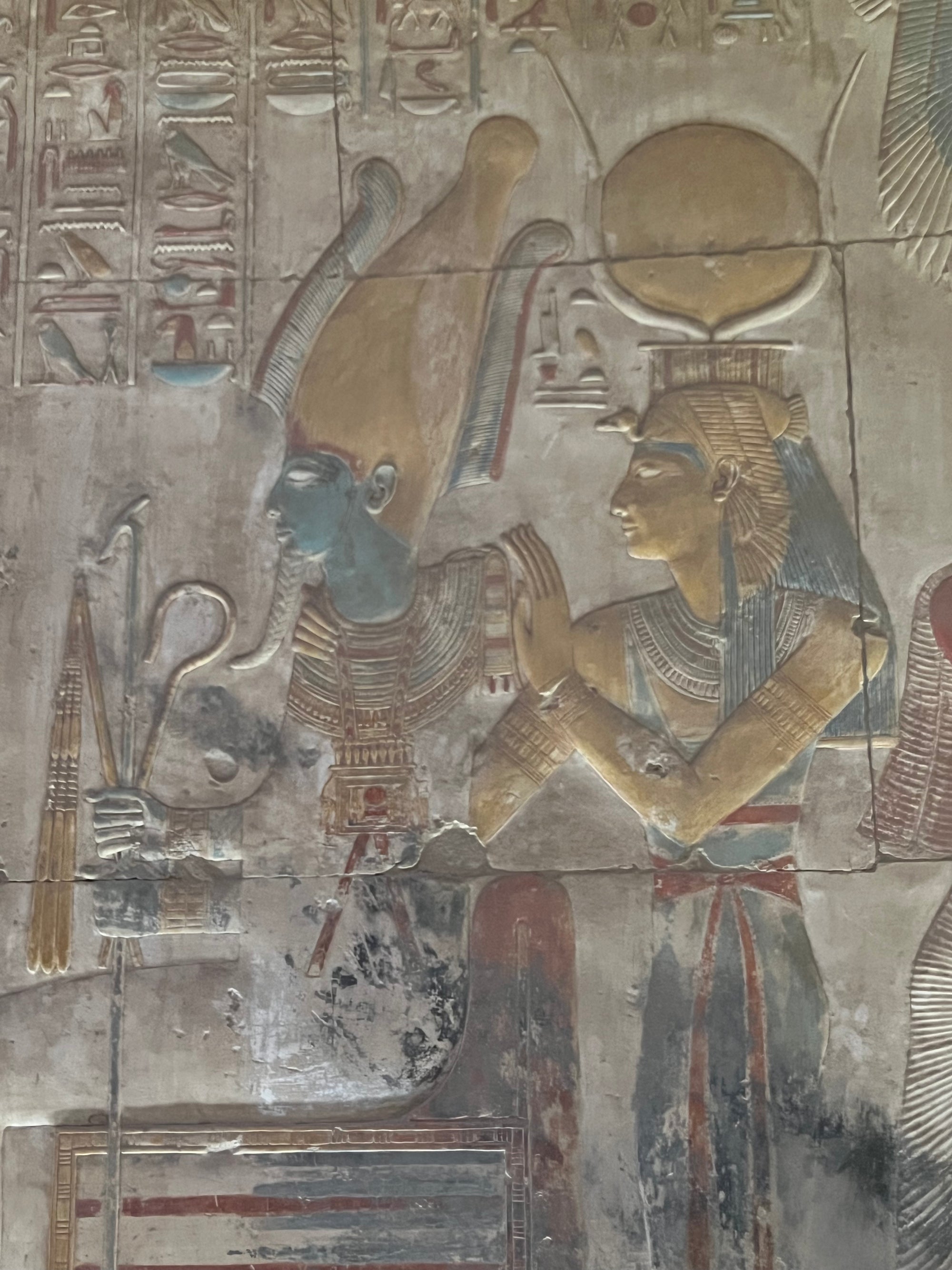 Isis Standing