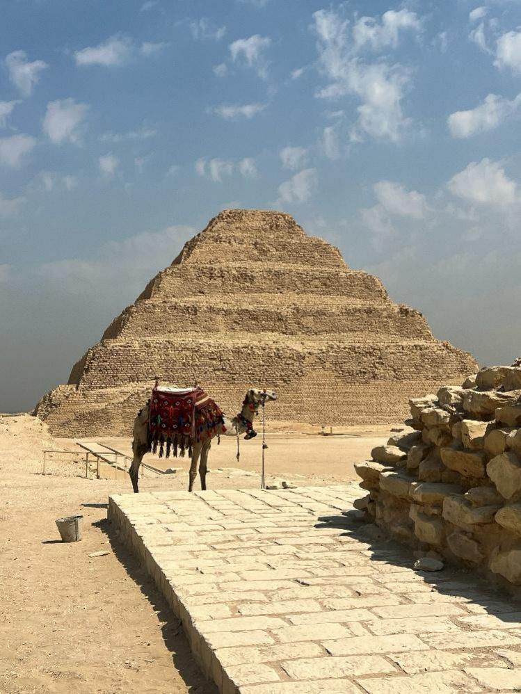 Sakkara Complex